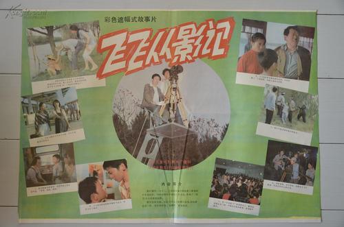 密尔塞普斯学院 Diploma